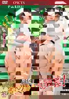 夜班护士大结局免费观看电视剧