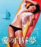 《温柔妈妈》