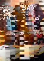 《朋友的未婚妻》电视剧在线观看