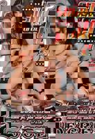 意大利电影《母与子》的剧情简介在线观看