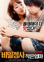 爱的色放在线播放