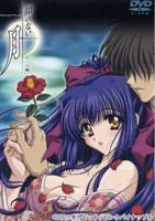 乳色吐息动漫在线全集完整版免费观看22