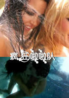 疯狂啦啦队完整版在线播放