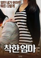 里番剧动漫免费观看高清