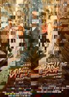 摔跤吧爸爸在线观看免费观看