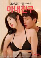 暴躁老妹csgo高清视频大全