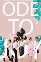 《欢乐颂2》全集在线观看高清免费版