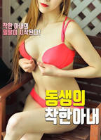 《加利福尼亚山谷女孩》电影免费观看