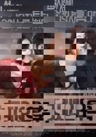 妈妈的闺蜜高清免费版电视剧《嫂子诱惑》