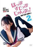 姐姐的朋友中字谜4