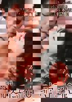 情事2014韩剧电视剧结局免费