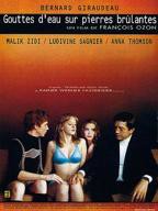 美剧《干柴烈火》免费观看